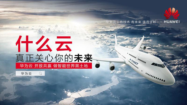 为什么云=老婆?-59学习网