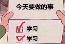 2019.6 董同学-帝都-CCIE PASS战报+备考心得-T2D2H3-59学习网