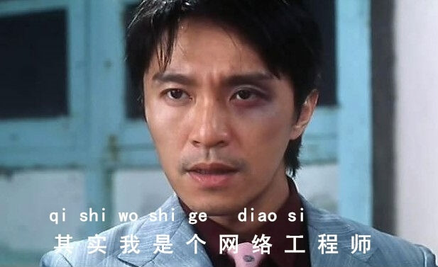 考到hcip一般能拿多少钱呢？-59学习网