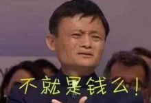 现在自学CCNA能应聘到一个网络管理的职位么，3~4K工资的?-59学习网