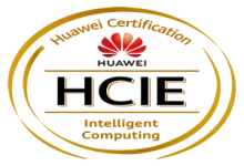 HCIE-Intelligent Computing V1.0 考试认证介绍-59学习网