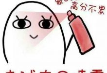 【学习汁源】感谢您的关注—2020.10.21-59学习网