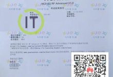 HCS-5G RF Advanced 题库，科目代码：H35-462 高分通过！-59学习网