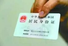 2021年华为认证网络工程师怎么考？59学习网发布全网最详细指南！帮你少踩坑！-59学习网