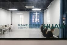 HCIE是如何重认证的呢？有没有必要花大量时间精力重认证？-59学习网