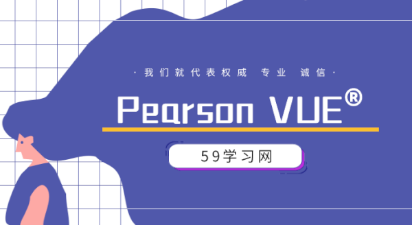 Pearson VUE®