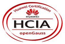 HCIA-openGauss 考试认证介绍-59学习网