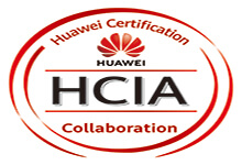  HCIA-CollaborationV3.0考试认证介绍-59学习网