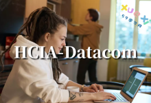 华为 HCIA-Datacom 是什么？HCIA-Datacom 题库在哪里能找到？-59学习网