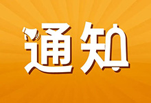 活久见！2025年华为认证免费重考限时权益来啦-59学习网